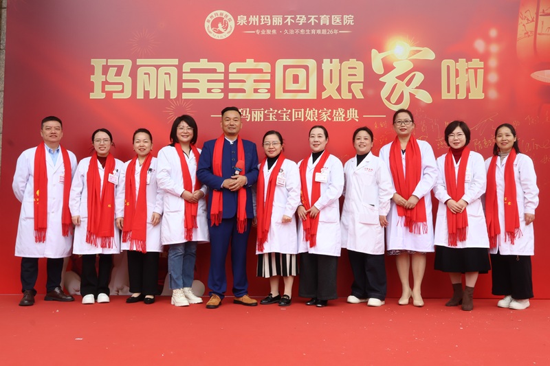 微信图片_20260104162955_943_121