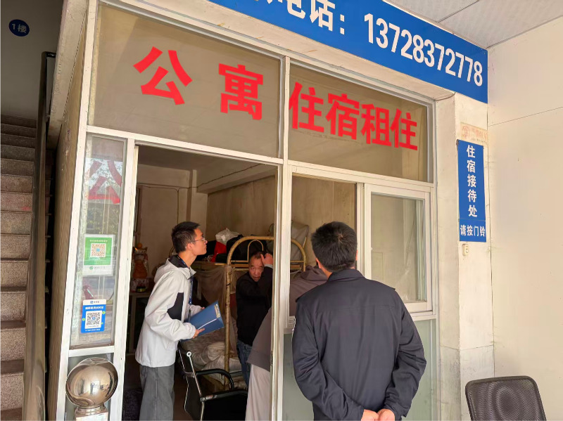 微信图片_20251230164231