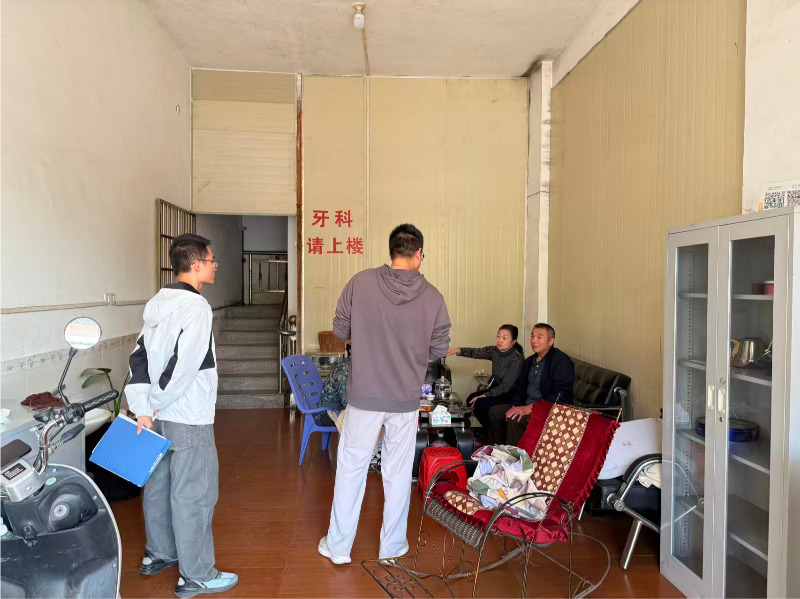 微信图片_20251230164252