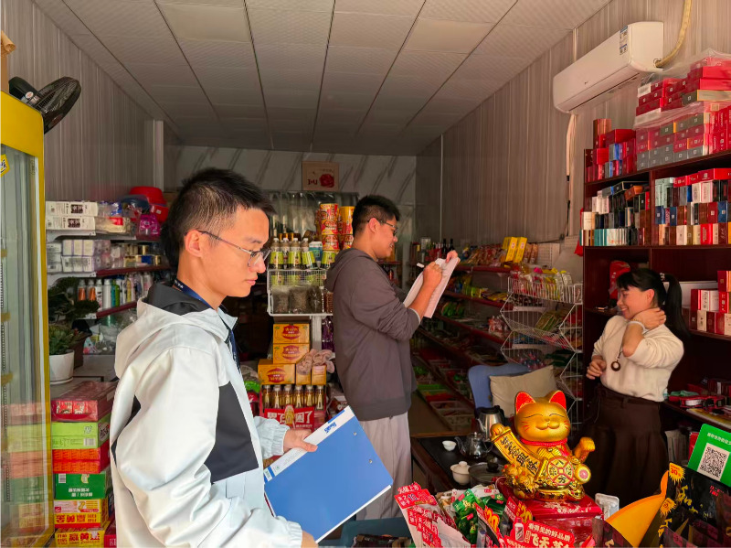 微信图片_20251230164259