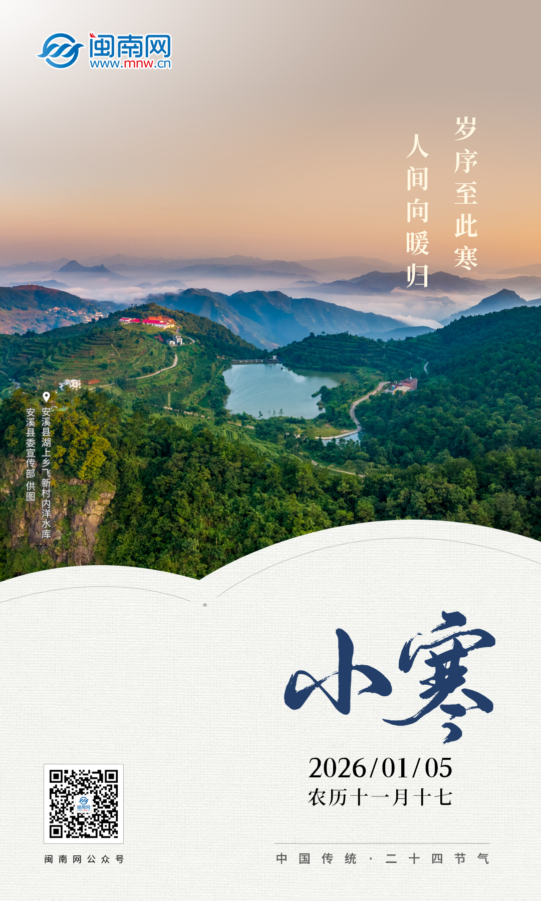 微信圖片_20260105091219_731_8