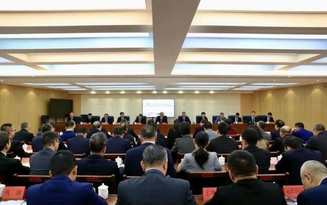 2026年诏安县人民政府第一次全体会议召开