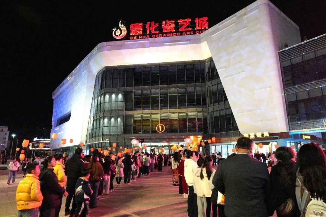 德化县2026年元旦文旅经济实现开门红