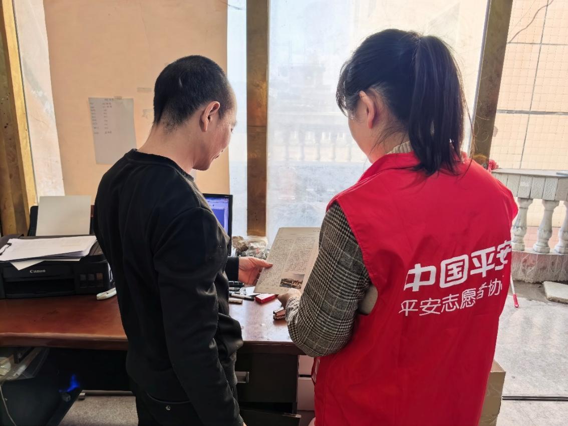 平安产险泉州中心支公司：筑牢安全防线 情暖岁末年初