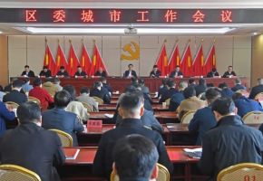 Ȫ����ί���й��������ٿ�