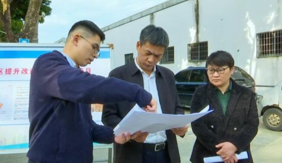 芗城区领导调研重点项目