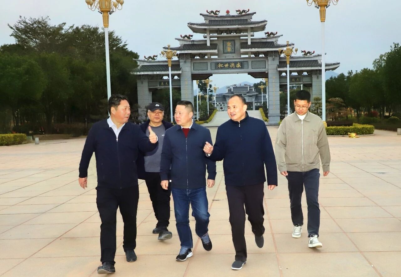 漳浦县委书记到元光生态文化公园现场办公