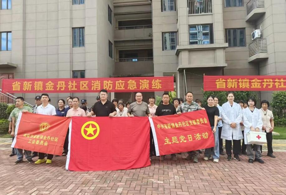 QQ截图20260107180634