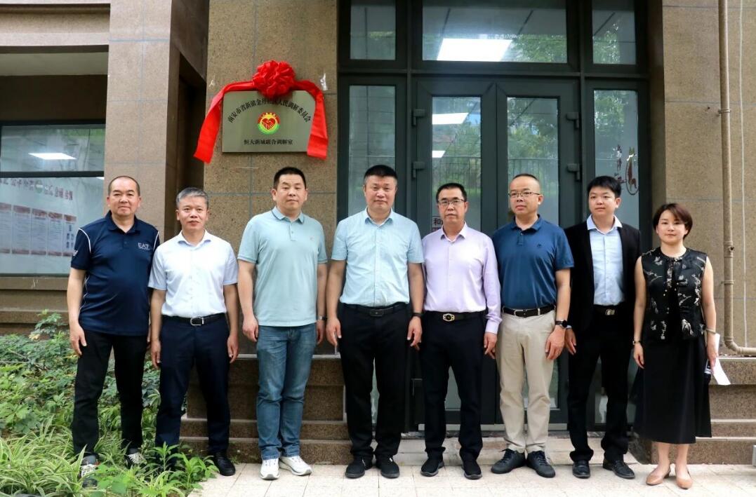 QQ截图20260107180710