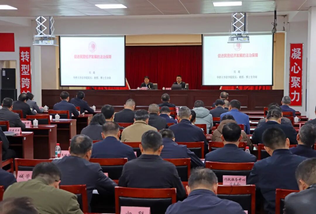 洛江区委理论学习中心组学习（扩大）会举行