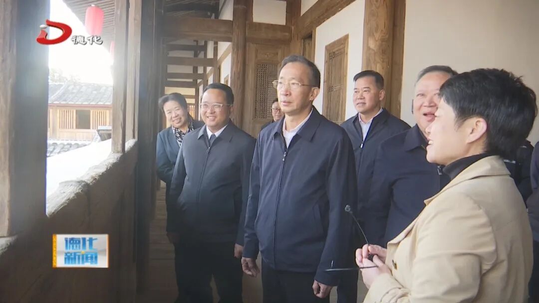 省人大常委会调研组到德化县调研教科文卫工作