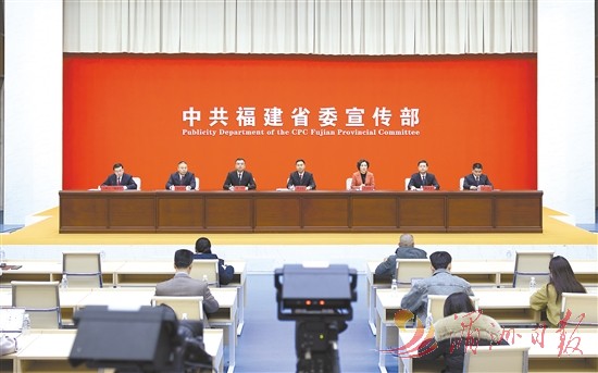 戴龙成：朝着“和美莆田、共同富裕”新愿景奋勇前进