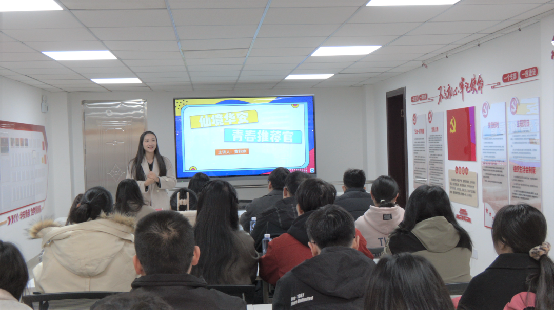 青春赋能+助企纾困！华安双线发力超给力