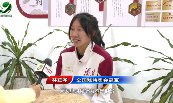 �����٣������˹յ� Ծ�������ߵ�