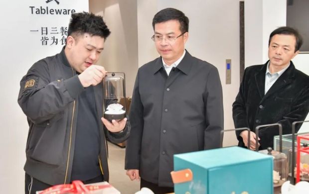 �»����س���־�ӿ��������ҵ����