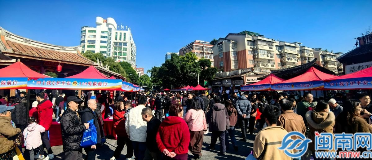 携手110联动，守护民生“水生命线”——漳州发展水务集团创新服务亮相宣传日