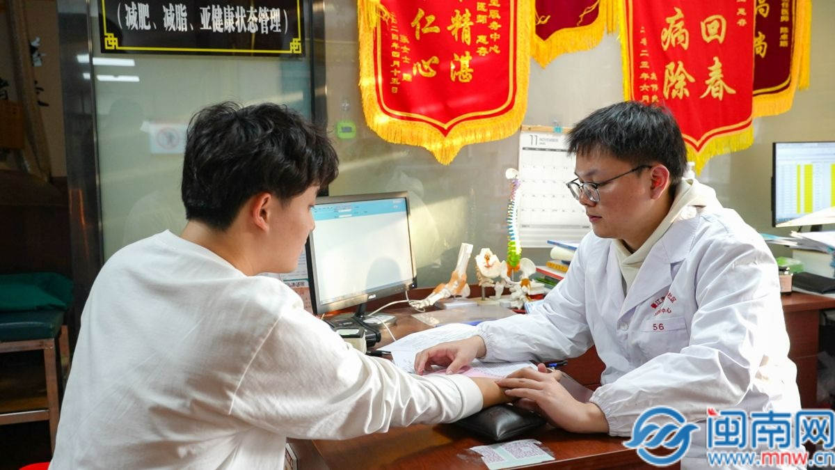 【民生新愿景】我们的“十五五” | 基层医生洪明雨：守护社区健康，愿居民小病不出门