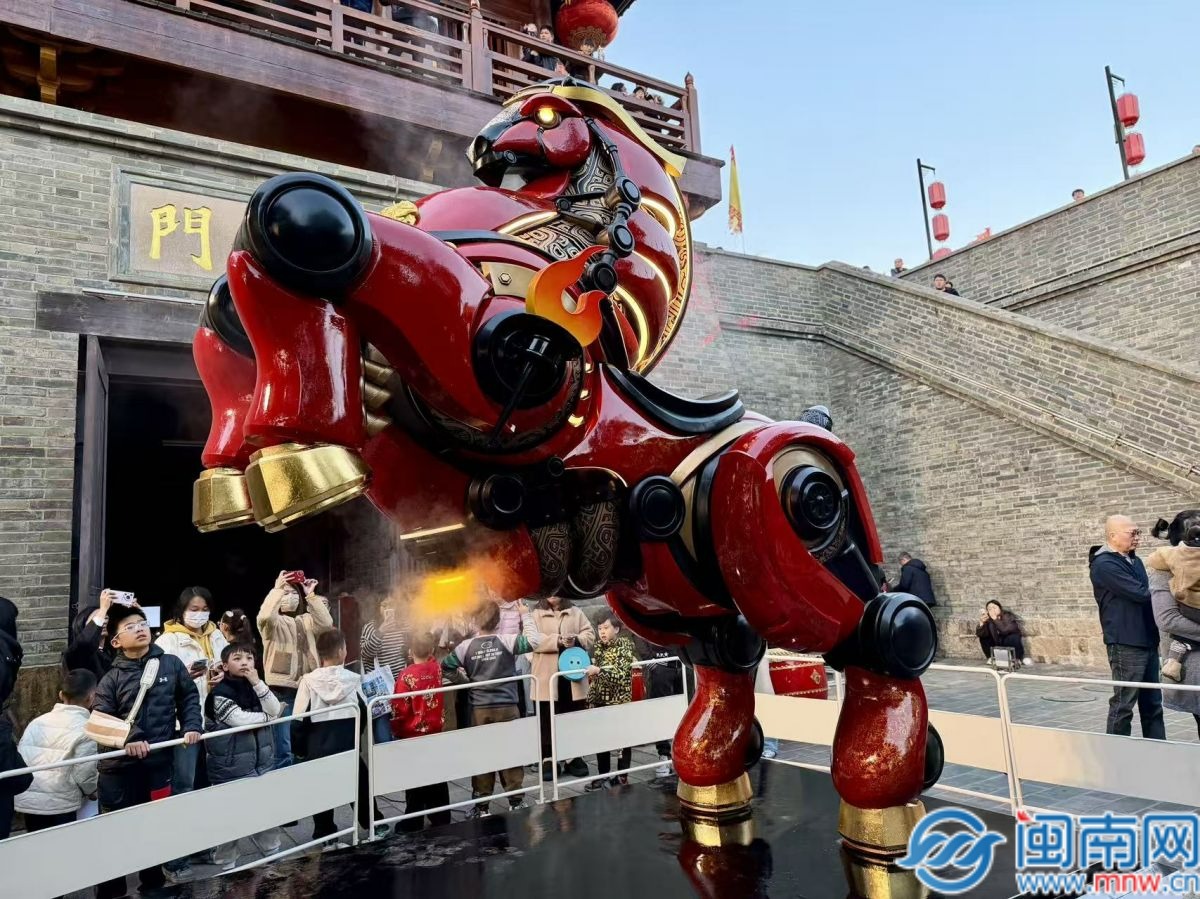 泉州马年生肖IP“北·猛猛”亮相泉山门