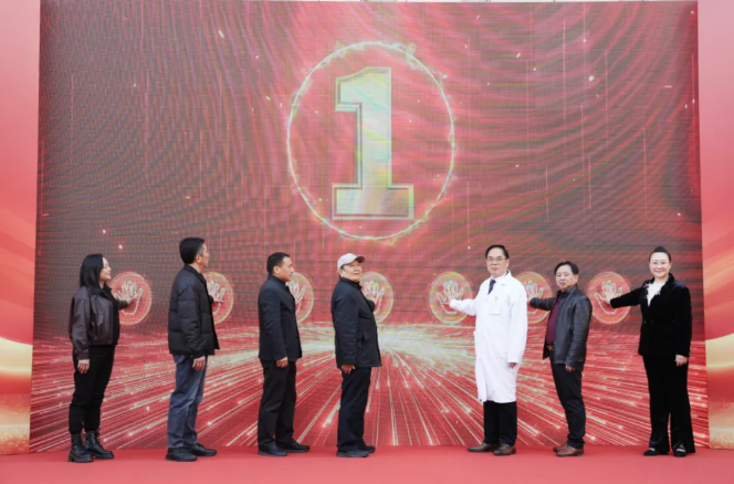 8a55f024-b804-4961-9d59-b4d1e4dd11a3