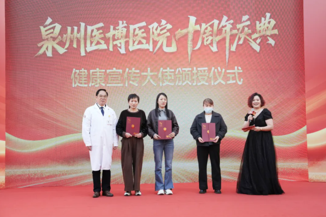 ed19c981-63c0-41ed-baac-43843f2a3e0d