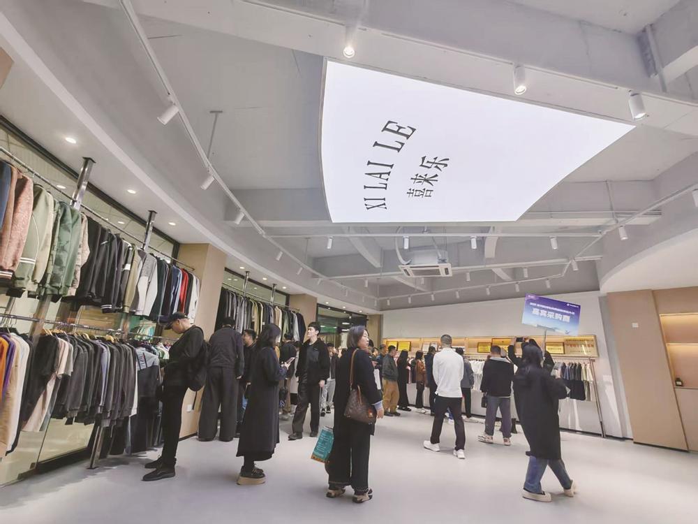 传统产业焕新 锚定跨境新蓝图