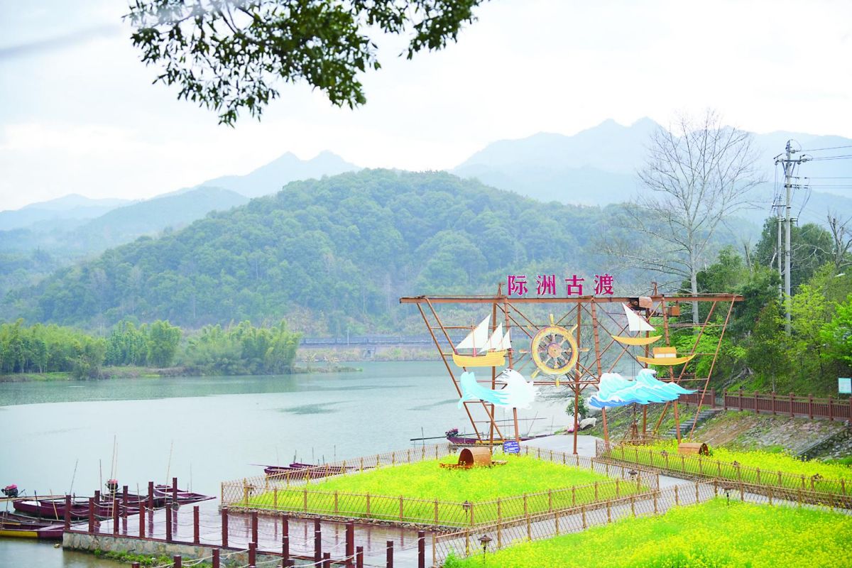 五年耕耘 “闽江之源”绽放新光彩——延平区“十四五”发展综述