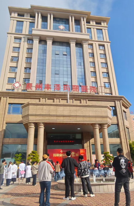 1d1d7049-5e4e-45f6-b702-735a3f690b7e