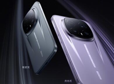 荣耀Magic8 RSR保时捷设计官宣 双配色外观公布