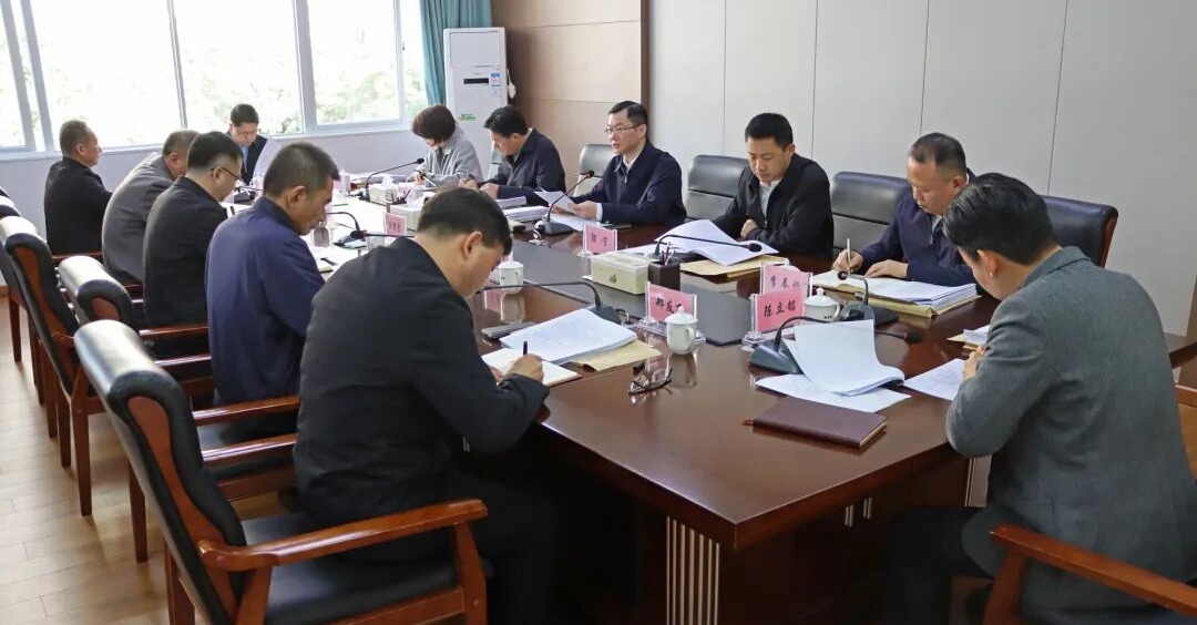 洛江区委常委会召开会议