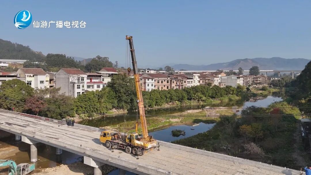 近800万元！仙游溪口大桥正在重建！通车时间定了！
