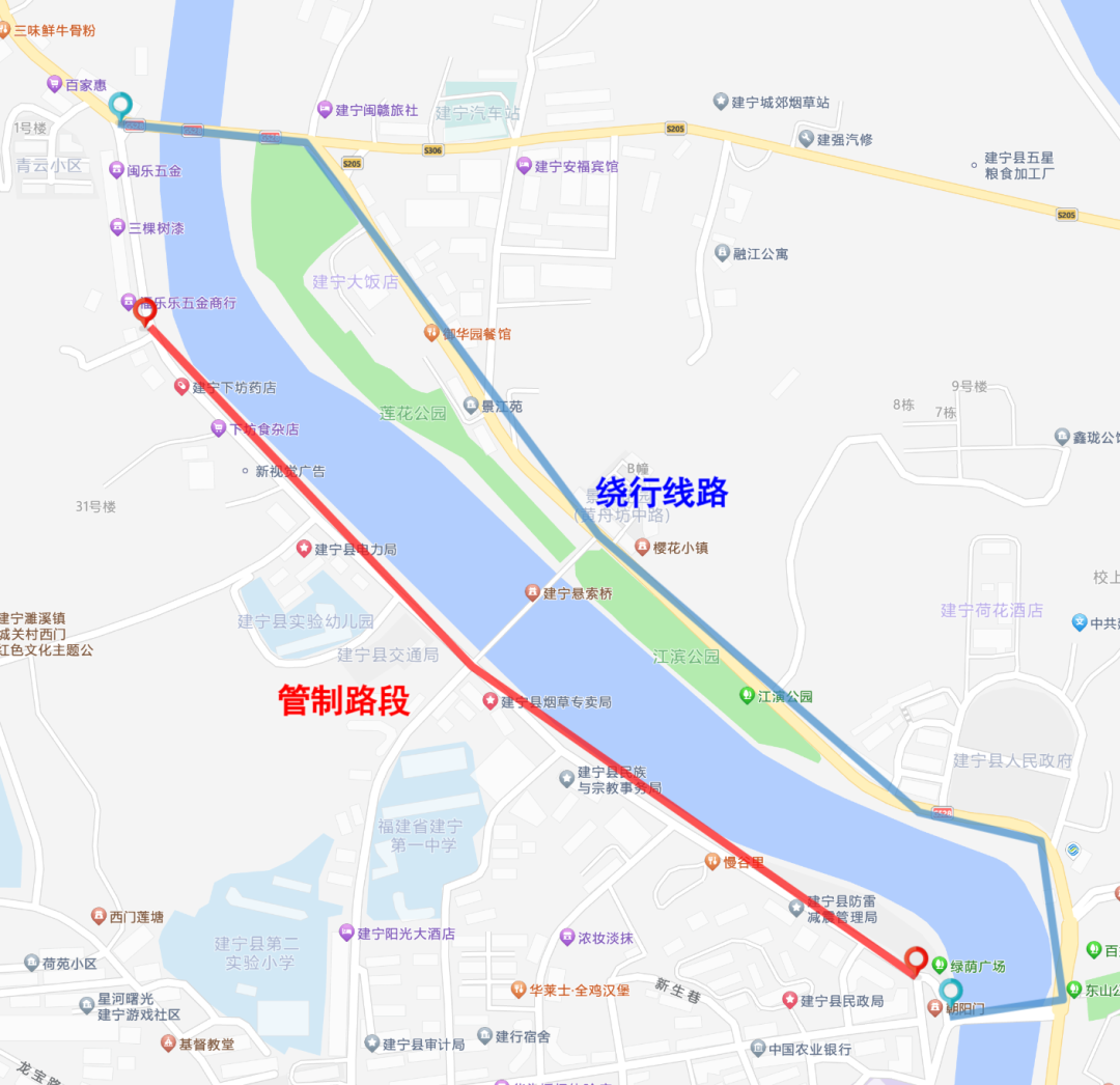 三明这2个路段交通管制 施工期间注意绕行