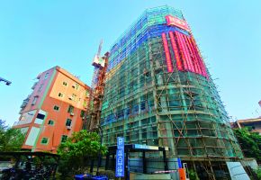 ������ܤ���ڴ������˻���ķⶥ