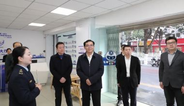 打造一流营商环境！王进足到芗城区高新区督导推进