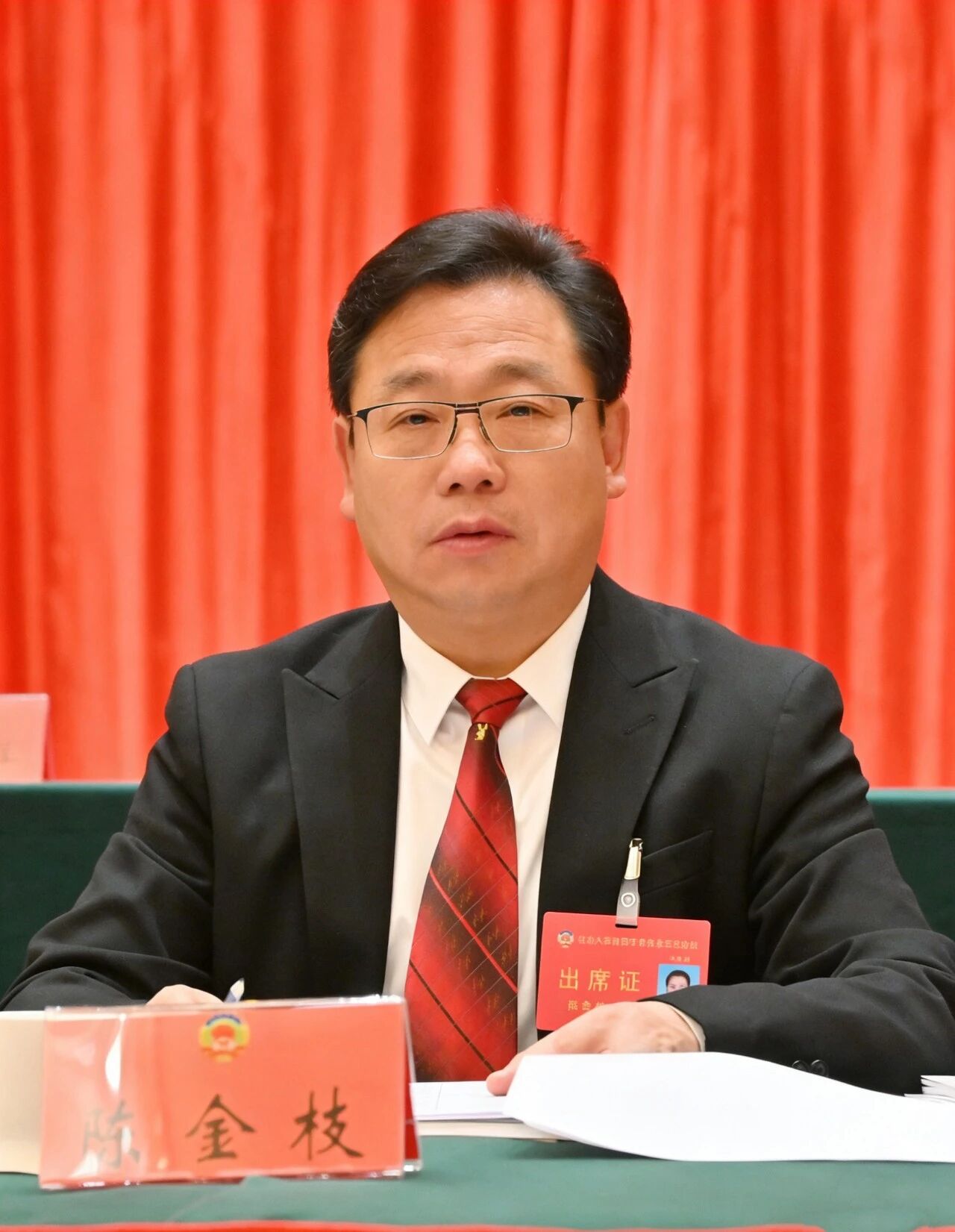 陈金枝当选莆田市政协副主席