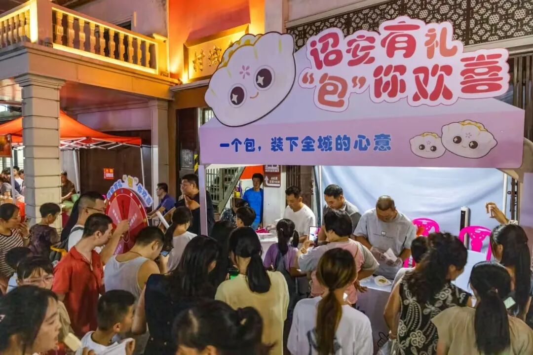 诏安春节七天乐！百场活动、千份好礼、万般精彩、“亿”定让你满意！