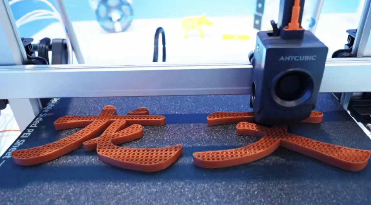 ScreenShot_2026-01-15_195513_559