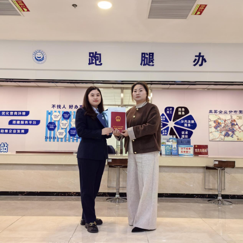 开门红丨2026年长泰区首个“拿地即开工”项目落地