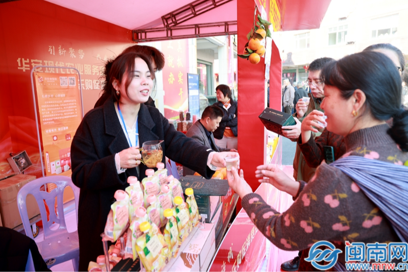 华安：品甜蜜柑橘 购特色产品
