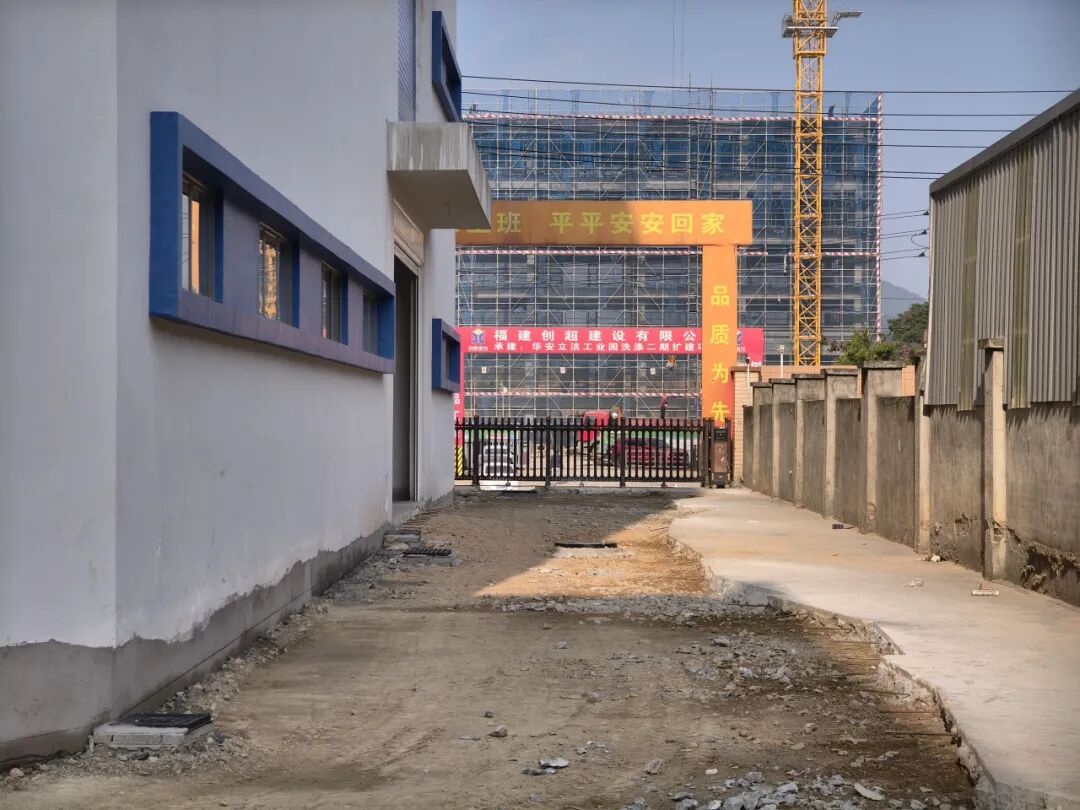 开门红丨华安这几个项目力争春节前完工