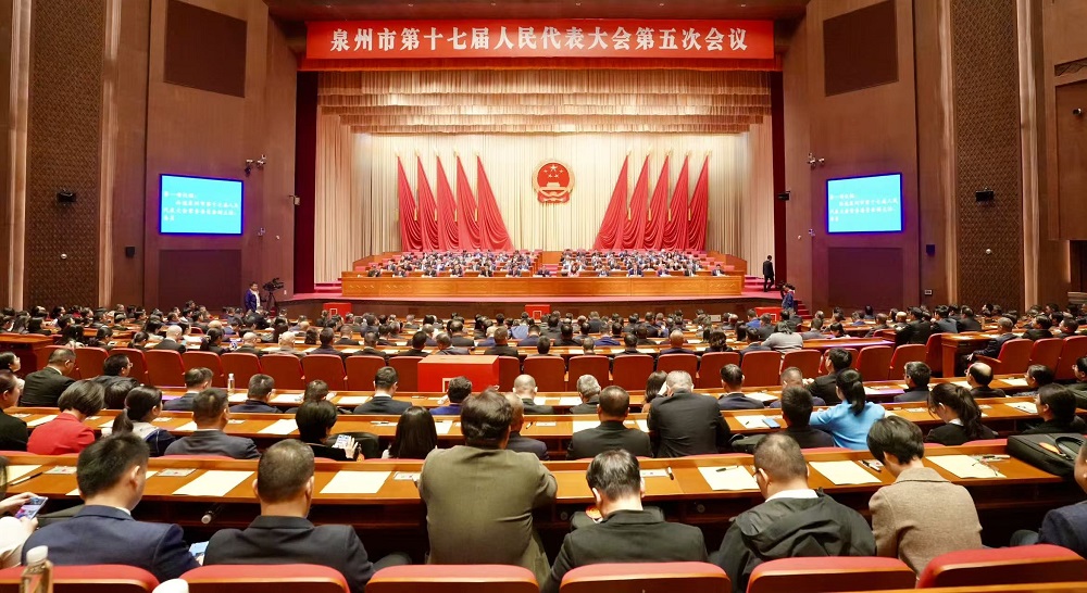 快讯！张翼翔、颜丽明当选泉州市人大常委会副主任