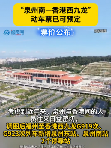 ������ȷ�ֱ�����ϡ����������������Ʊ�ѿ�Ԥ����Ʊ�۹���