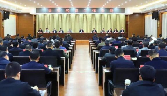 穩(wěn)中求進開新局！漳浦部署2026年經(jīng)濟工作