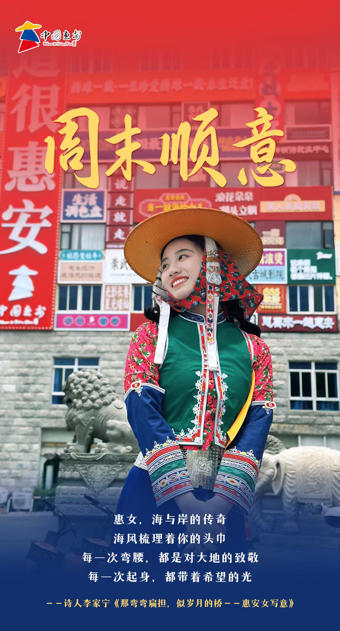 微信图片_20260117084003_935_308