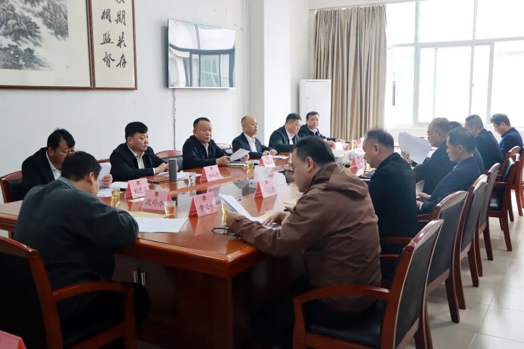 洛江区政协六届常委会第十九次会议召开