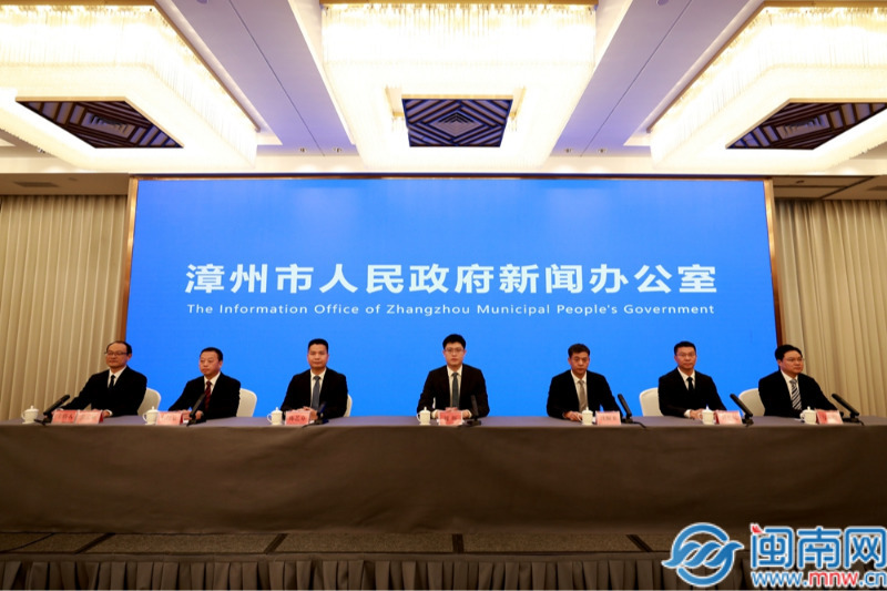 “来漳州 过大年”新闻发布会召开 漳州市推出近千场文旅活动迎春节