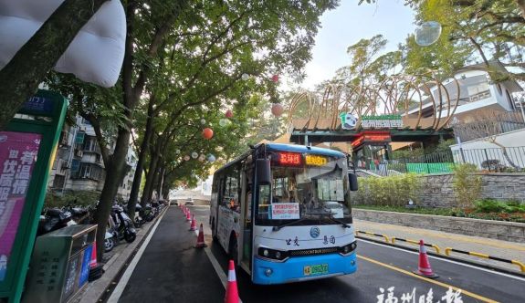 ����������è����Ӳ����߿�ͨ