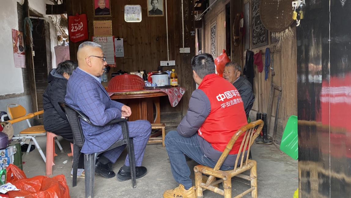 理赔之后关怀不止 平安产险暖冬回访续航希望