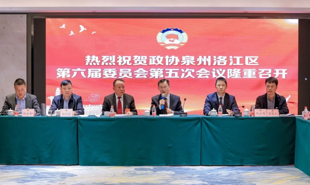 �彭��ί����ƴ���������������������������Э������λ�����������ֳ�������ЭίԱ