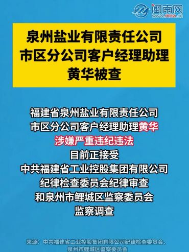 ����ȷ�ֱ������ҵ�������ι�˾�����ֹ�˾�ͻ����������ƻ�����