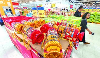 �ȡ����𡱣�������֮�������桱